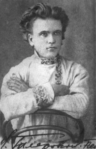 Владимир Алексеевич Гиляровский