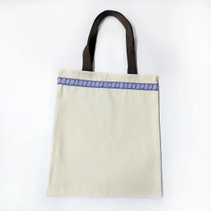 Сумка-шоппер бежевая с тесьмой «Белый хворост» в русском стиле на молнии