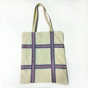 Сумка-шоппер бежевая с тесьмой «Камень-Оберег» в русском стиле на молнии